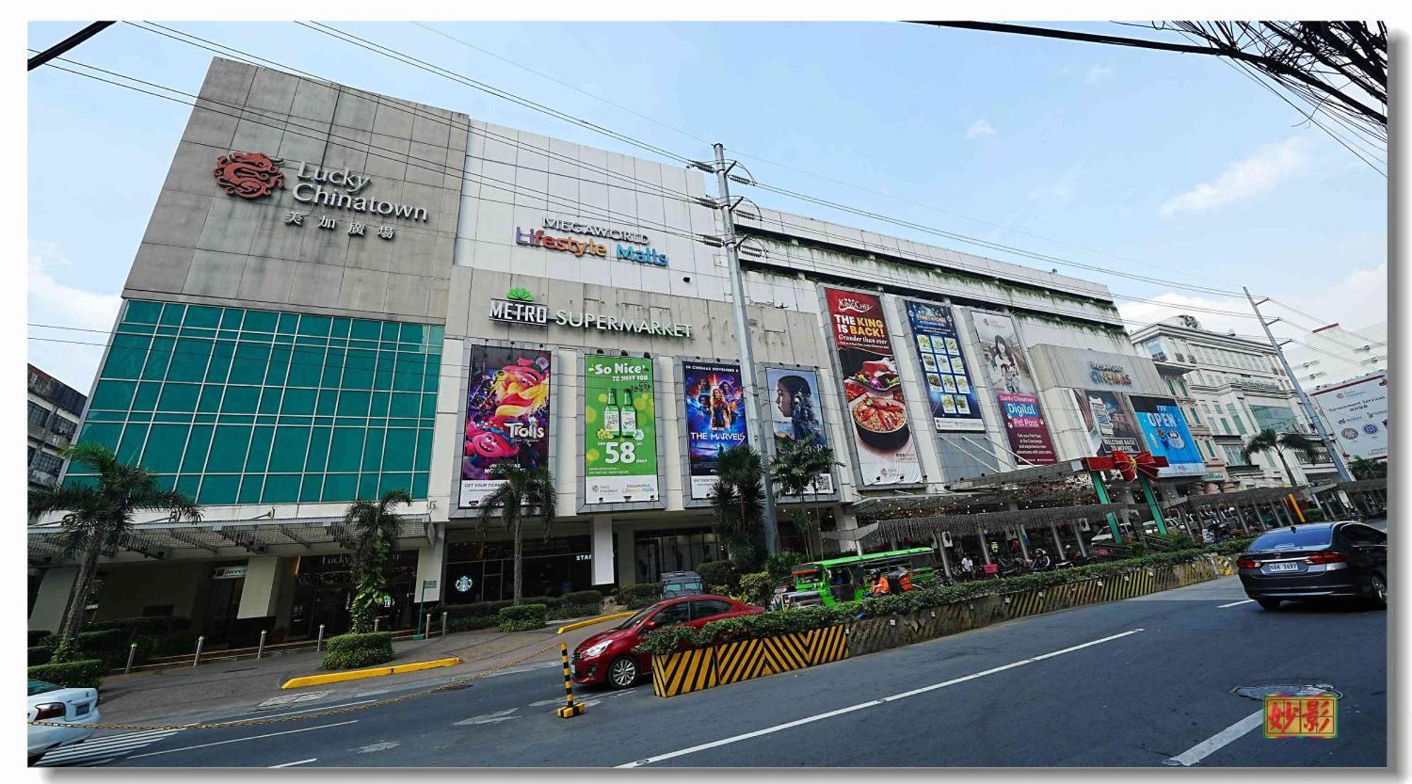 Pristinehotel Manila Exteriér fotografie